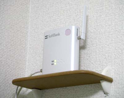 Softbankホームアンテナ交換 – 道具眼日誌：古田-私的記録