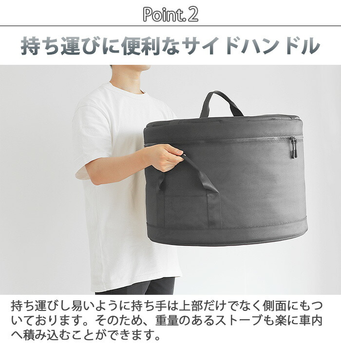 dショッピング |＼50％OFF／ アンドナット ソロストーブ バッグ S