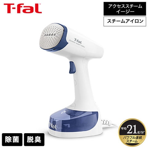 dショッピング |ティファール T-fal 衣類スチーマー スチームアイロン
