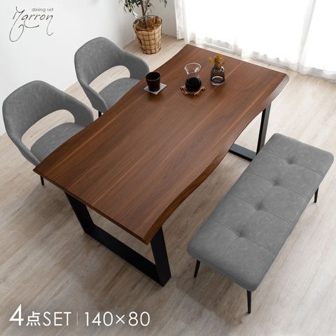 dショッピング |ダイニングテーブルセット 4人掛け 4点セット ベンチ