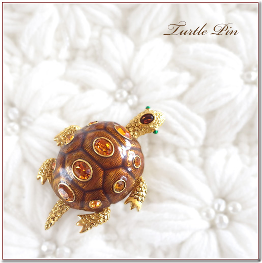 ブラウンの亀のヴィンテージブローチ