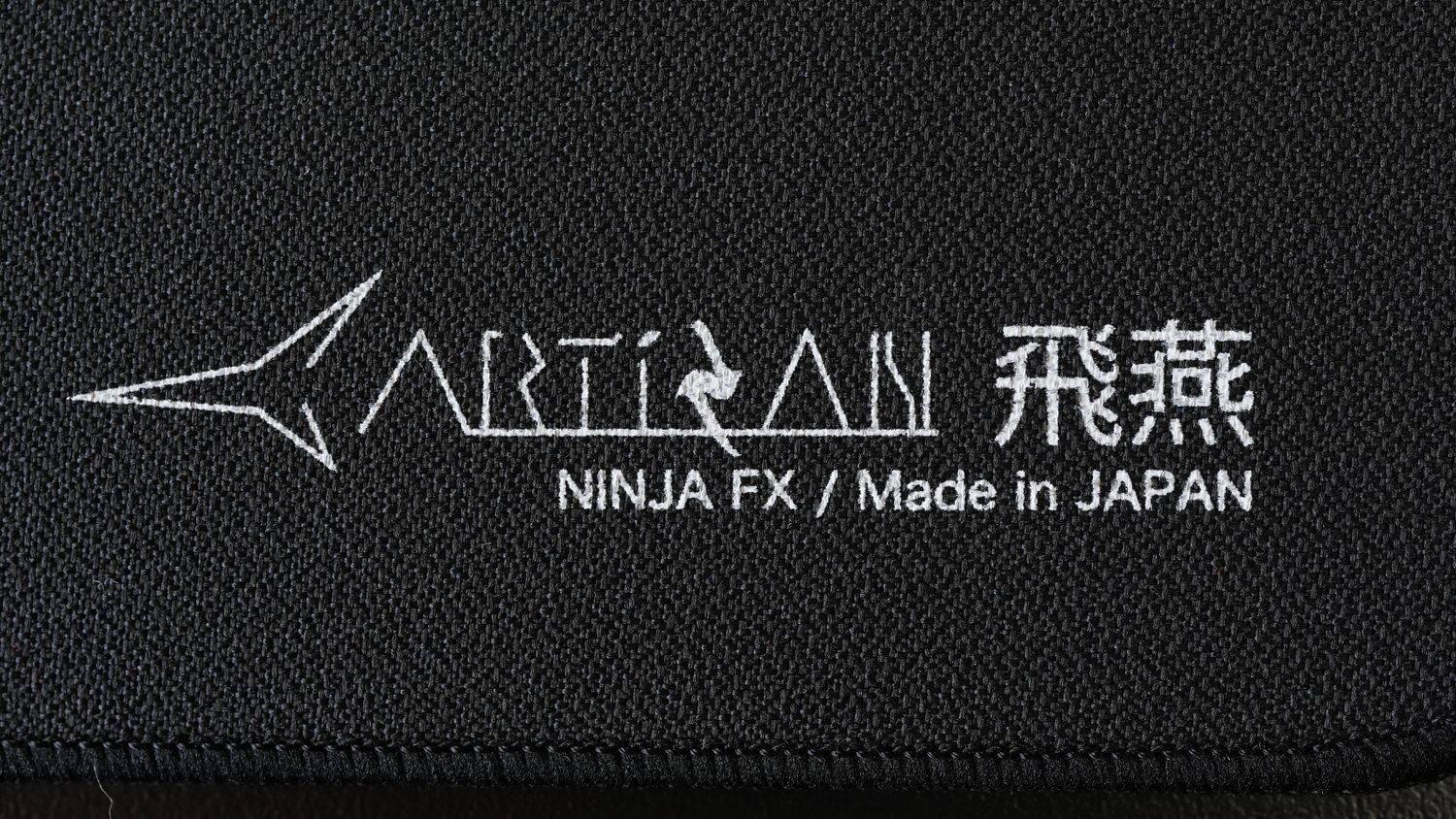 Artisan NINJA FX ヒエン (Mid, Soft, Xsoft) – DPQP