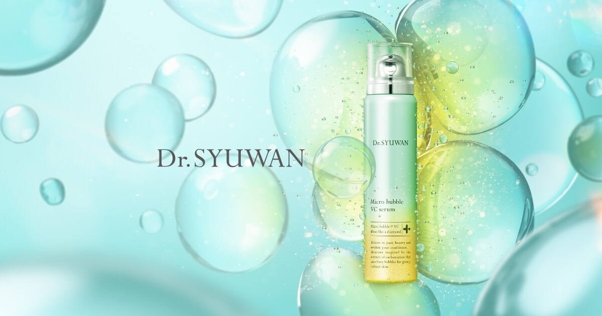 マイクロバブルVCセラム｜Dr.SYUWAN（ドクターシュワン）公式サイト