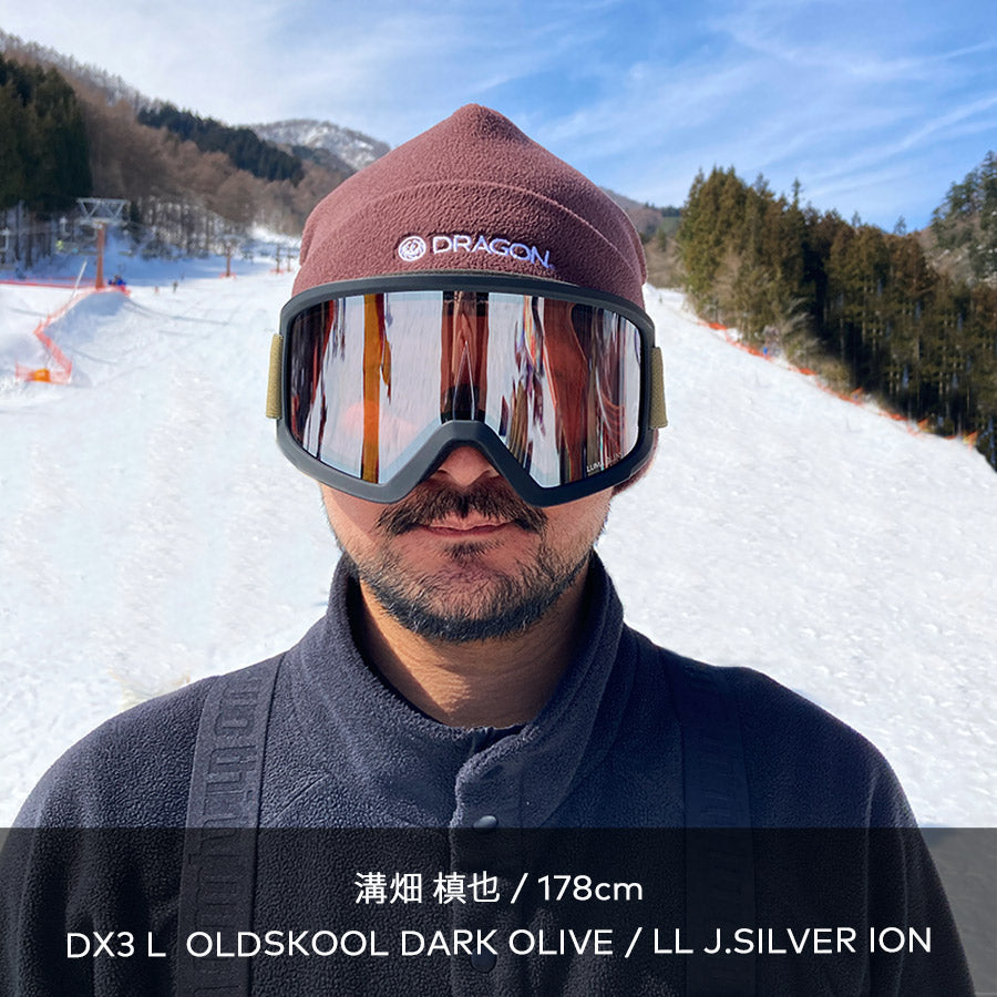 DX3 L（ディーエックススリーエル） – DRAGON JAPAN OFFICIAL STORE