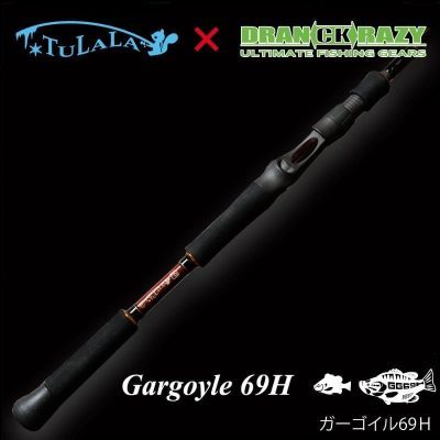 BLACK SERPENT | dranckrazy