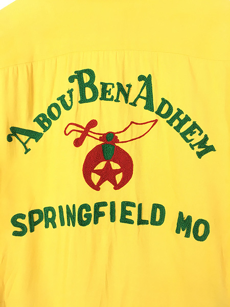 古着 50s USA製 Service Bowling Shirt 豪華 フリーメイソン シュ