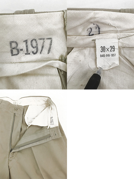 古着 60s 米軍 US ARMY 「Type-1 Class-2」 ミリタリー ポリ コットン