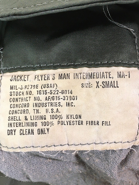 古着 70s CONCORD MA-1 MIL-J-8279E (USAF) ミリタリー リバーシブル