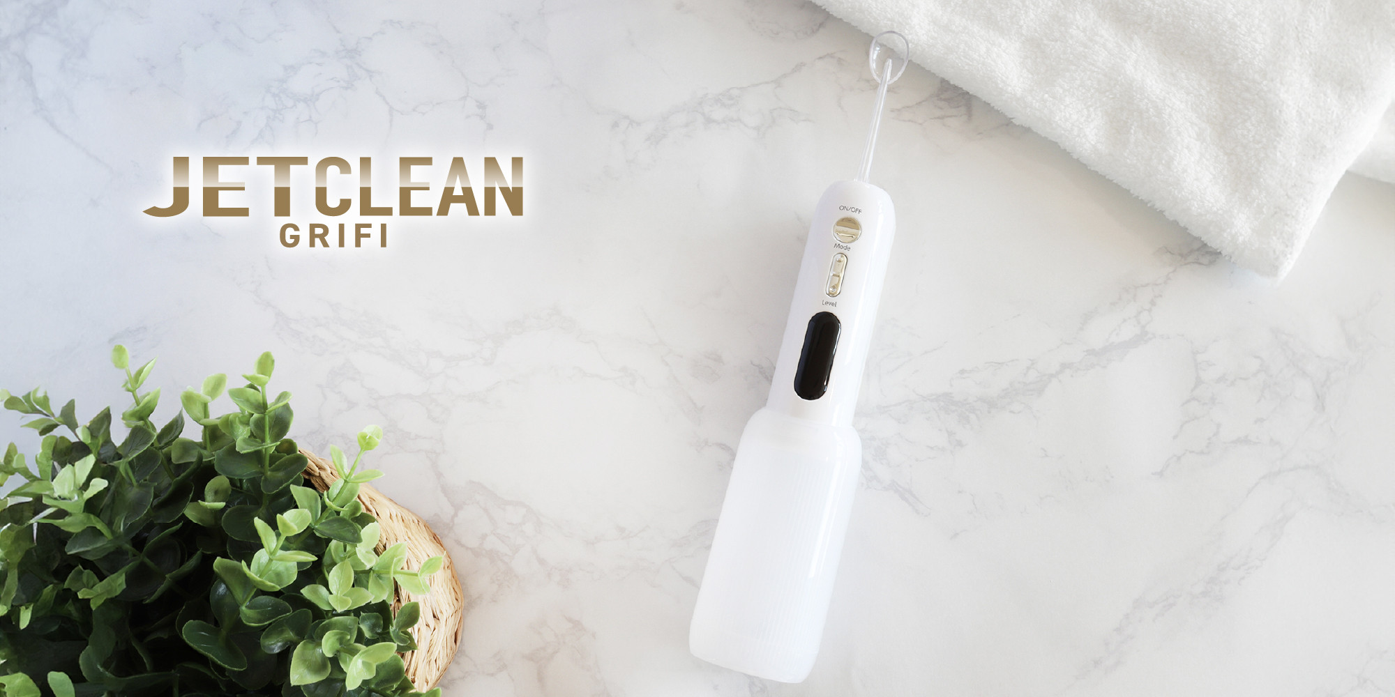 FS-102口腔洗浄器「ジェットクリーン グリフィ」 - 株式会社ドリテック