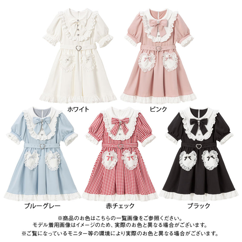 ハートポケットリボンフリルワンピース – レディースファッション通販