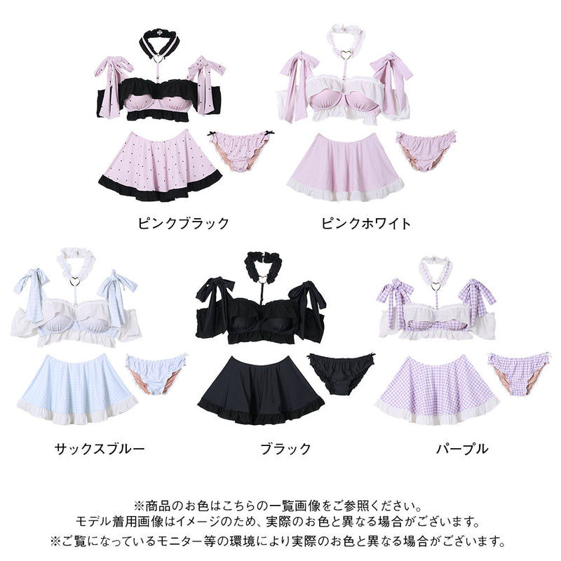 6WAYハートチョーカー水着 – レディースファッション通販の夢展望【公式】