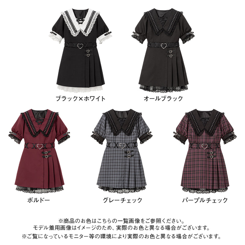 ハートベルト角襟レースアップワンピース – レディースファッション