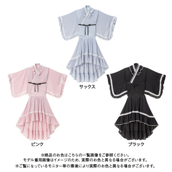 はしごレースフリルロリータセットアップ浴衣 – レディース