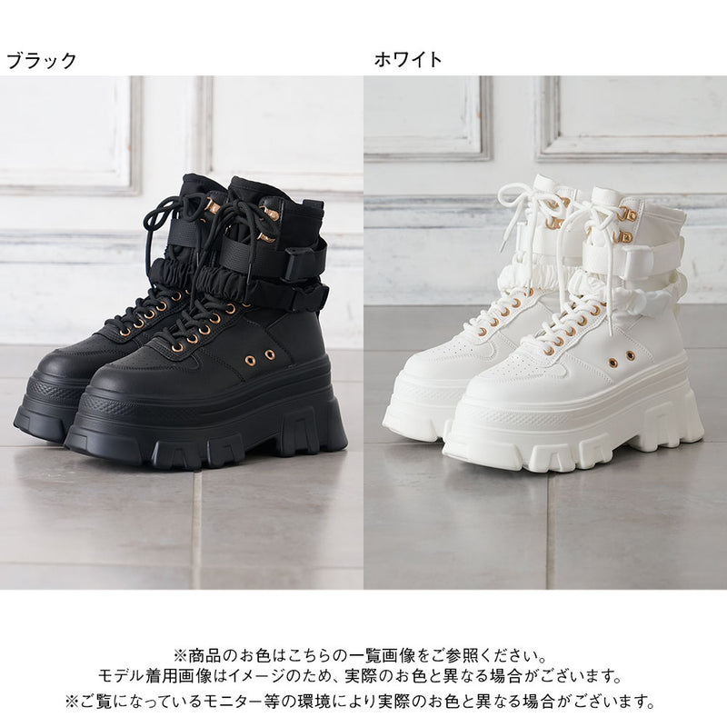 Y2K厚底レースアップショートブーツ【スニーカー】【大きいサイズ有