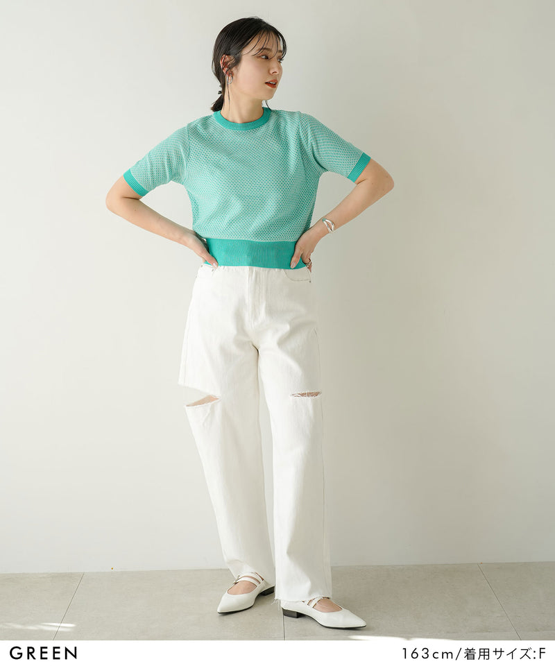 ミックス柄サマーニットトップス – レディースファッション通販の夢