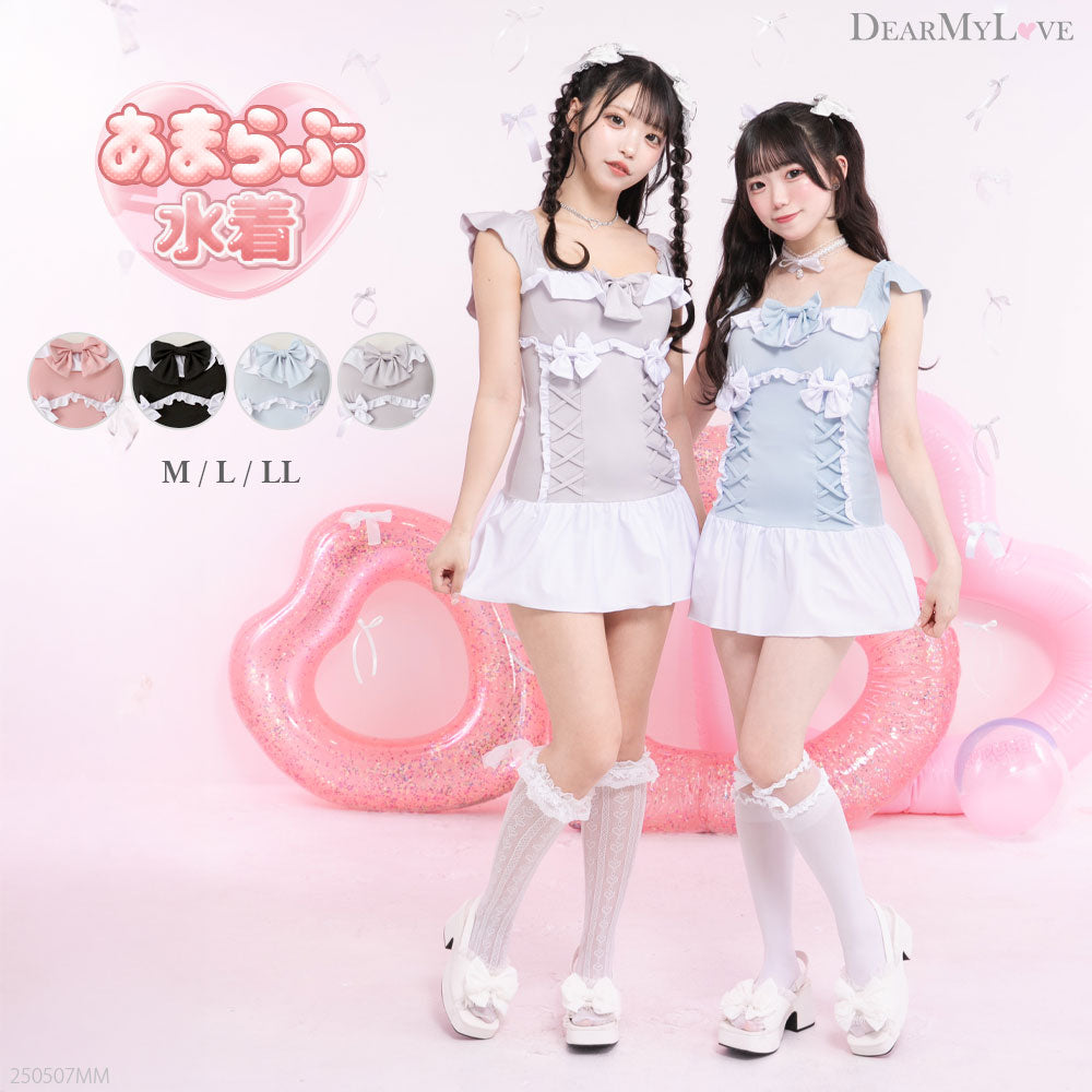 レースアップリボン水着 – レディースファッション通販の夢展望【公式】
