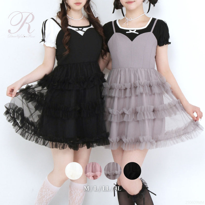 チュールフリルドールティアードチュニックキャミワンピース【大きい