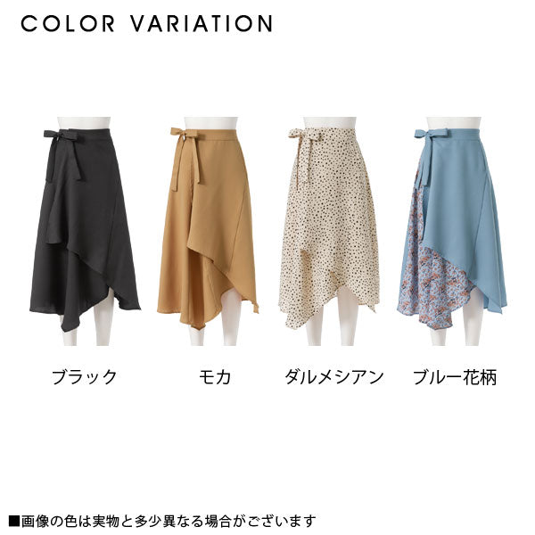 ウエストリボンラップイレヘムスカート – レディースファッション通販