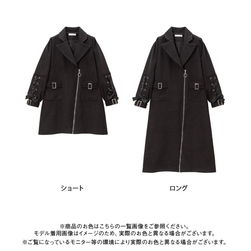 フロントジップレースアップチェスターコート – レディース