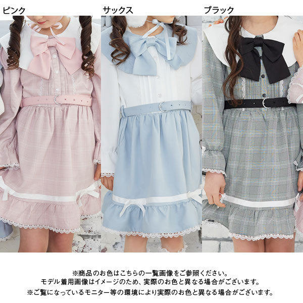 メルティセーラーうさぎワンピース – レディースファッション通販の夢