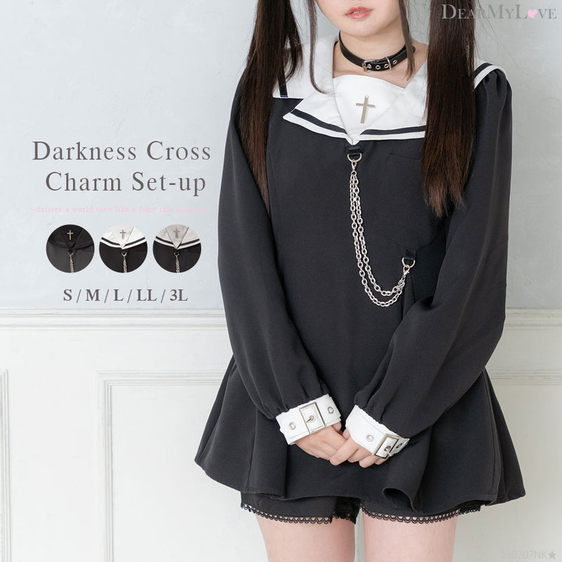 闇十字架チャームセットアップ – レディースファッション通販の夢展望
