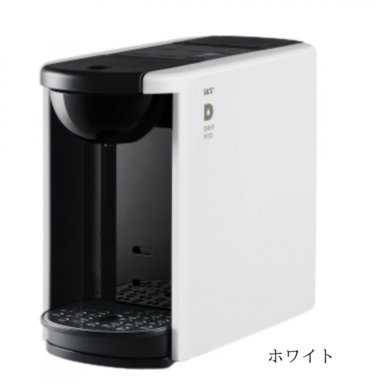 UCC ドリップポッド DP3ホワイト（セット用） | UCC ドリップポッド