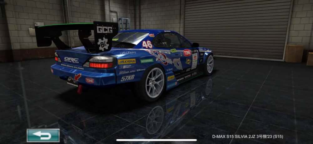 ドリスピ 全車種図鑑：D-MAX S15 SILVIA 2JZ 3号機'23 (S15) | DRISPI
