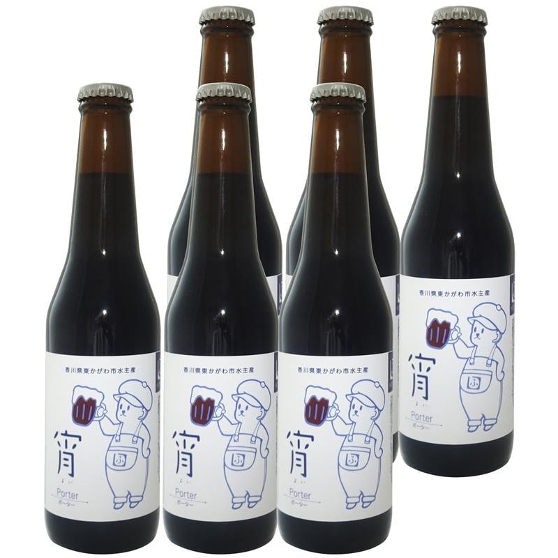 福繁食品醸造場】クラフトビール おまかせ6本セット 330ml(おまかせ6