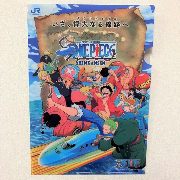 ONE PIECE 新幹線 A4 クリアファイル: 鉄道グッズ│DISCOVER WEST mall
