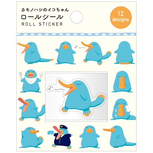 カモノハシのイコちゃん ロールシール: 鉄道グッズ│DISCOVER WEST
