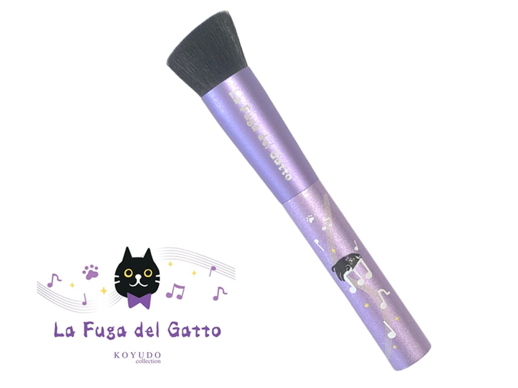 熊野化粧筆 晃祐堂 ORANGE×HARD MAPLE: せとうちエリア│DISCOVER WEST