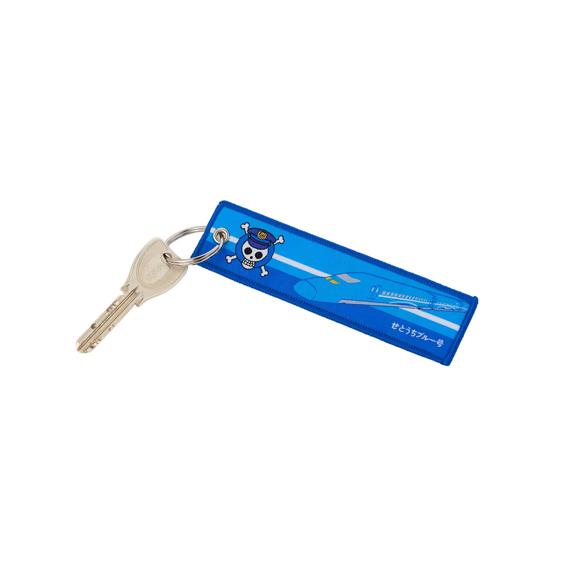 ONE PIECE新幹線 トレインタグ（せとうちブルー号）: 鉄道グッズ