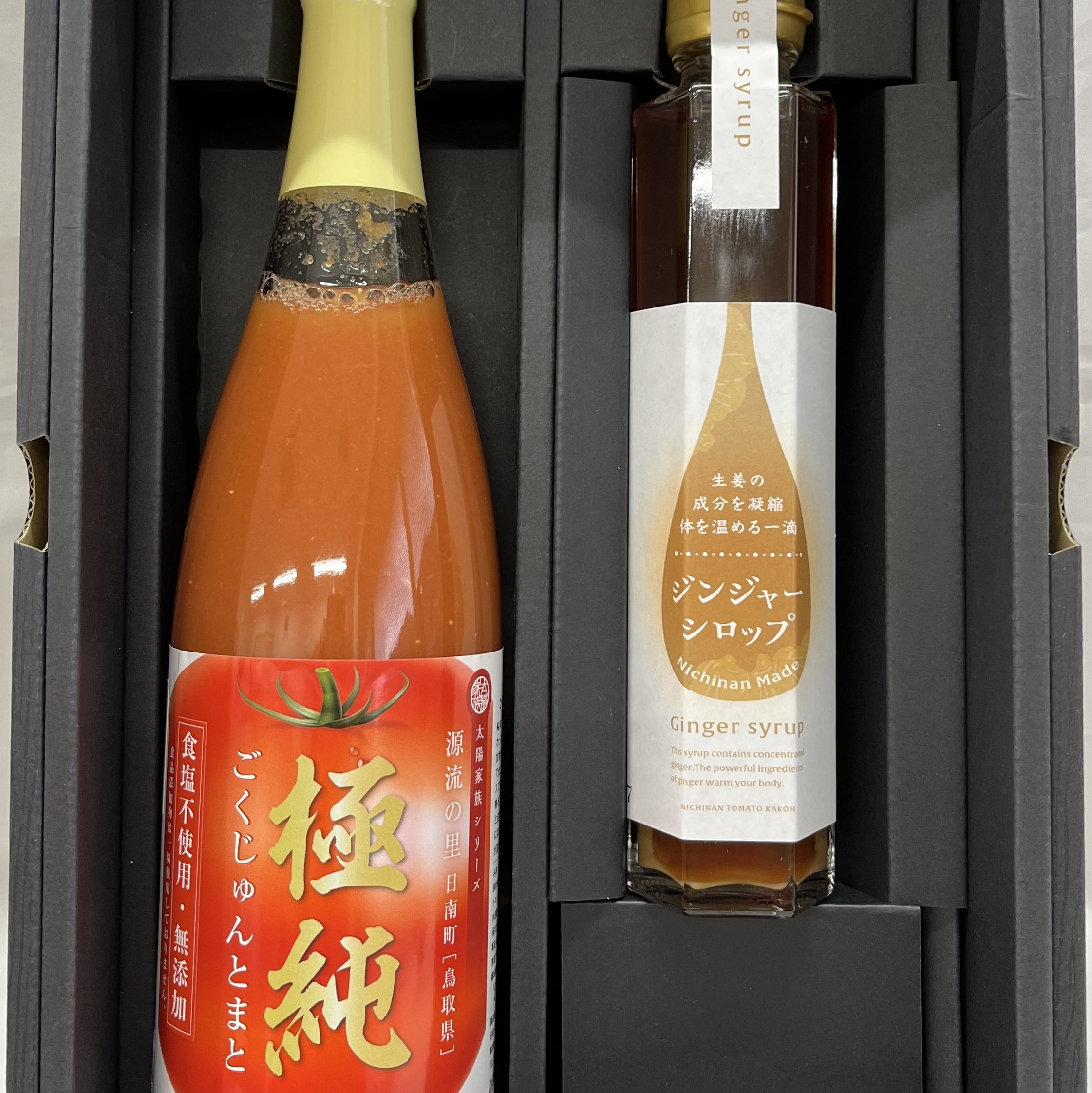 瑞風ゆかりの逸品のお取り寄せ│DISCOVER WEST mall 【JR西日本公式