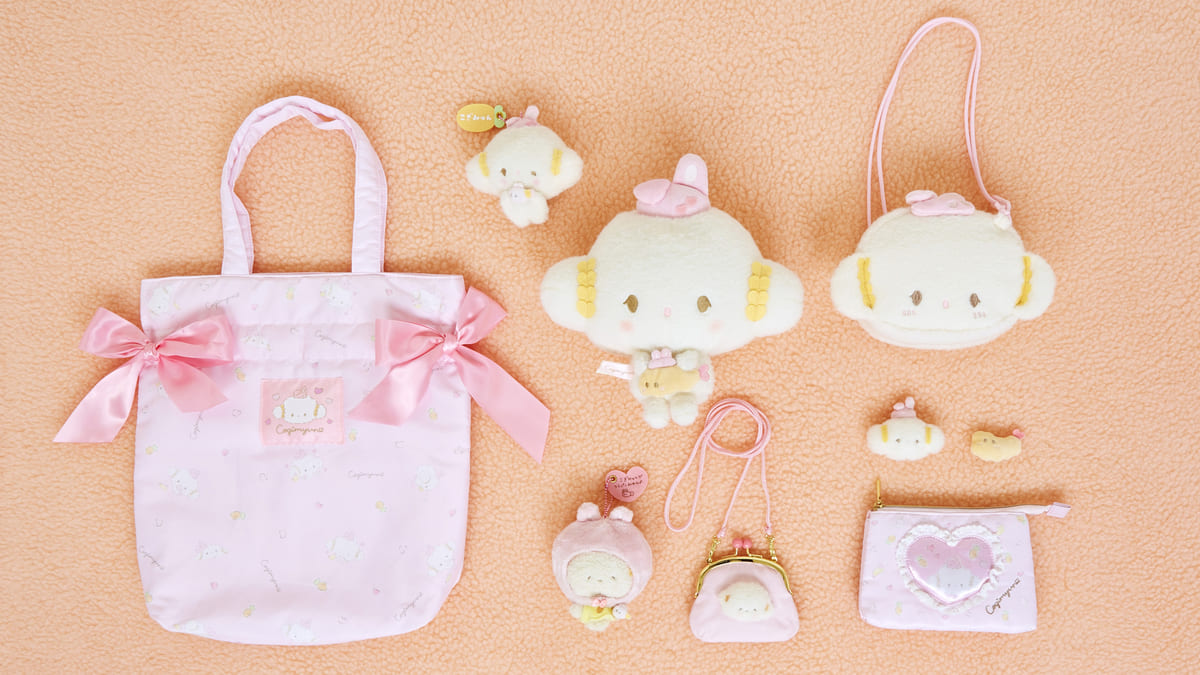 ファン待望のオリジナルグッズ第2弾！サンリオ「こぎみゅん うさぎさん