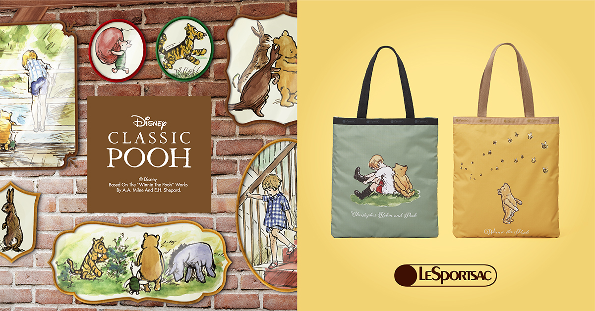 やさしくあたたかなアートが魅力のバッグ！レスポートサック