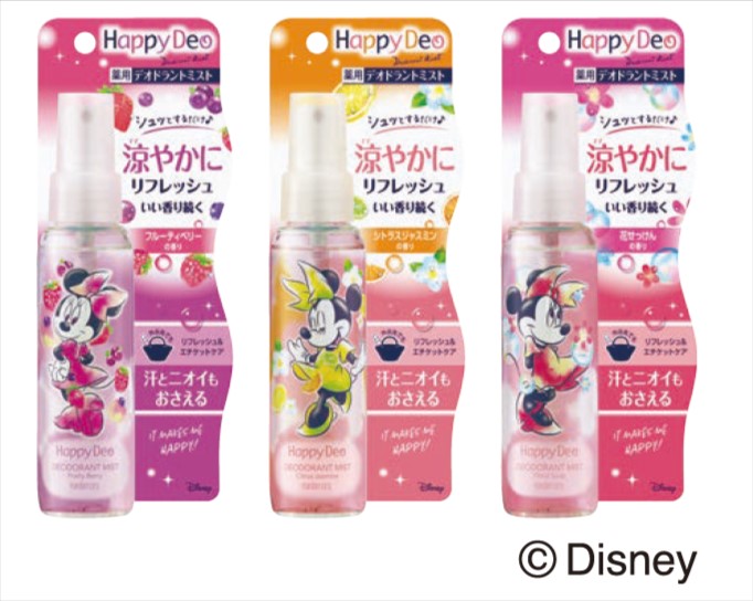 ミニーマウス＆デイジーダックのパッケージがリニューアル！マンダム