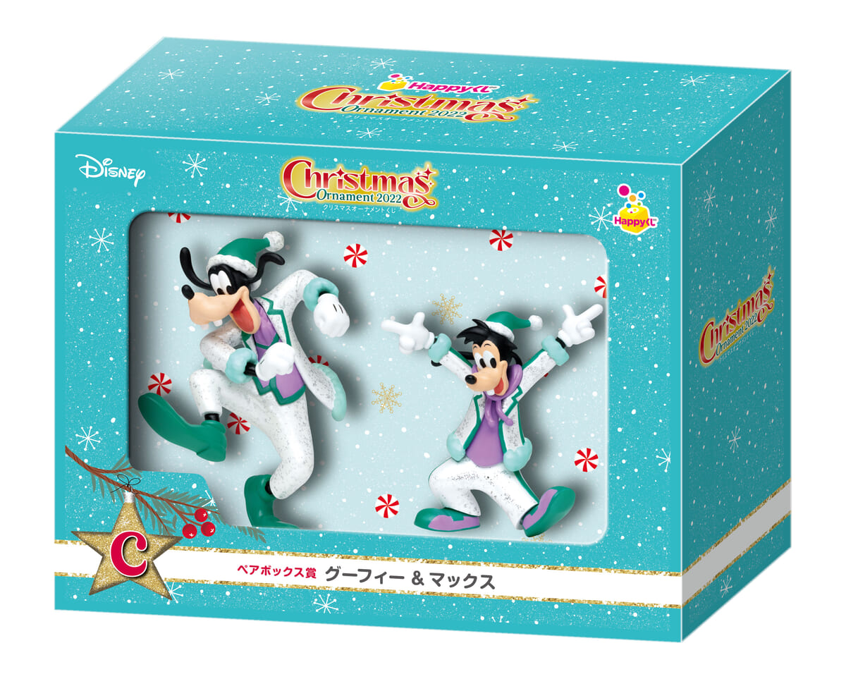 華やかコスチュームのディズニーキャラクター！Happyくじ『DISNEY