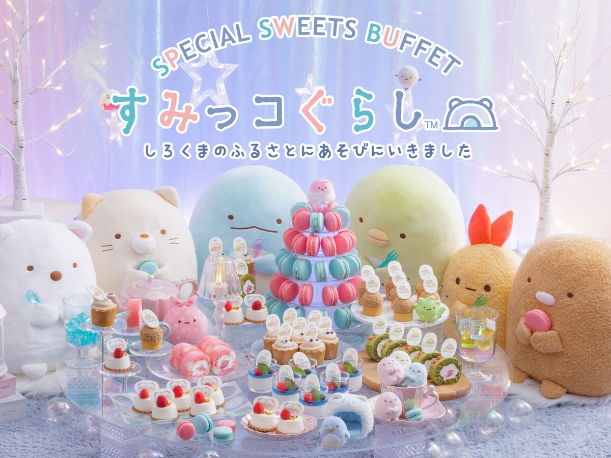 しろくまたちのケーキや店内装飾！ホテルニューオータニ（大阪・幕張