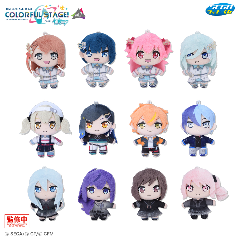 第7弾はMORE MORE JUMP！など3ユニット！セガ ラッキーくじ