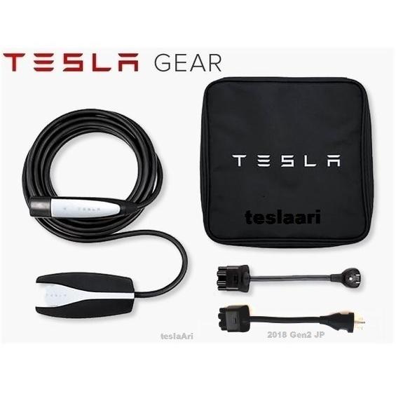 TESLA 純正充電器 Gen2 モバイルコネクター 日本仕様 200V EV
