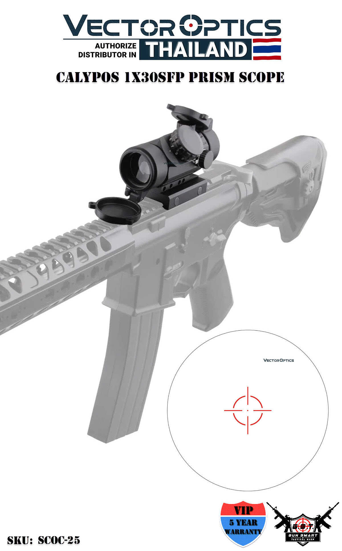 Vector Optics CALYPOS IX30 プリズムサイト VECTOR OPTICS ドット