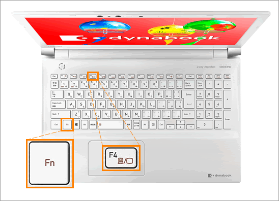 テレビ/外部ディスプレイを接続したときの表示装置を切り替える方法