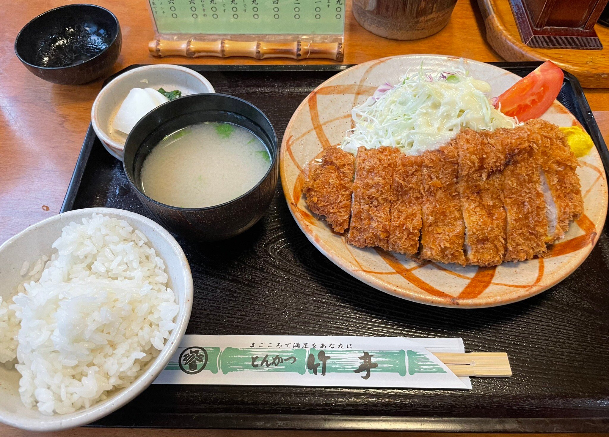 とんかつ 竹亭 谷山店 (鹿児島市) の口コミ15件 - トリップアドバイザー