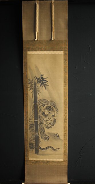 狩野派 倣 鶴澤探索 絹本水墨 猛虎図 掛軸 Z228｜骨董店 のびる 古美術