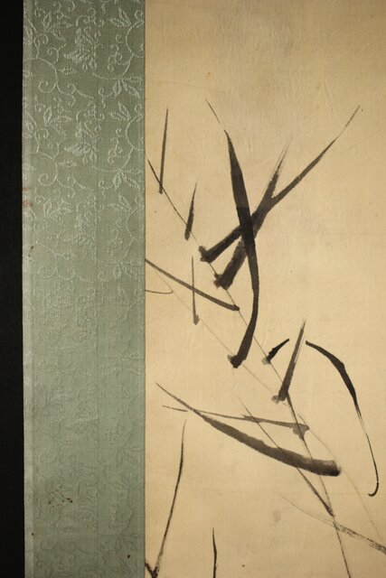 倣 池上秀畝 花鳥図 絹本軸装 Z427｜骨董店 のびる 古美術 骨董 和風