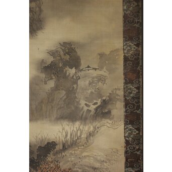 越寛一 馬晁 山水図 双幅 絹本掛軸 Z658｜骨董店 のびる 古美術 骨董