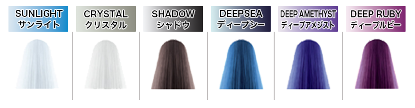 岡本商会｜イルミナカラー(カラー /): ヘアビューティ取り扱い プロの