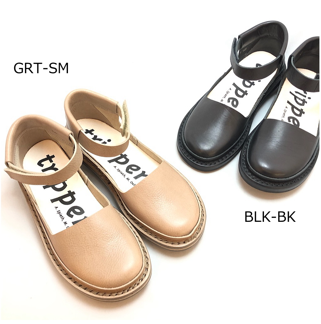 送料無料】trippen[トリッペン]/FRINGE[フリンジ] ベルクロストラップ