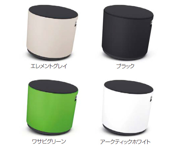 内田洋行 内田洋行 steelcase turnstone Buoy(ターンストーンブイ