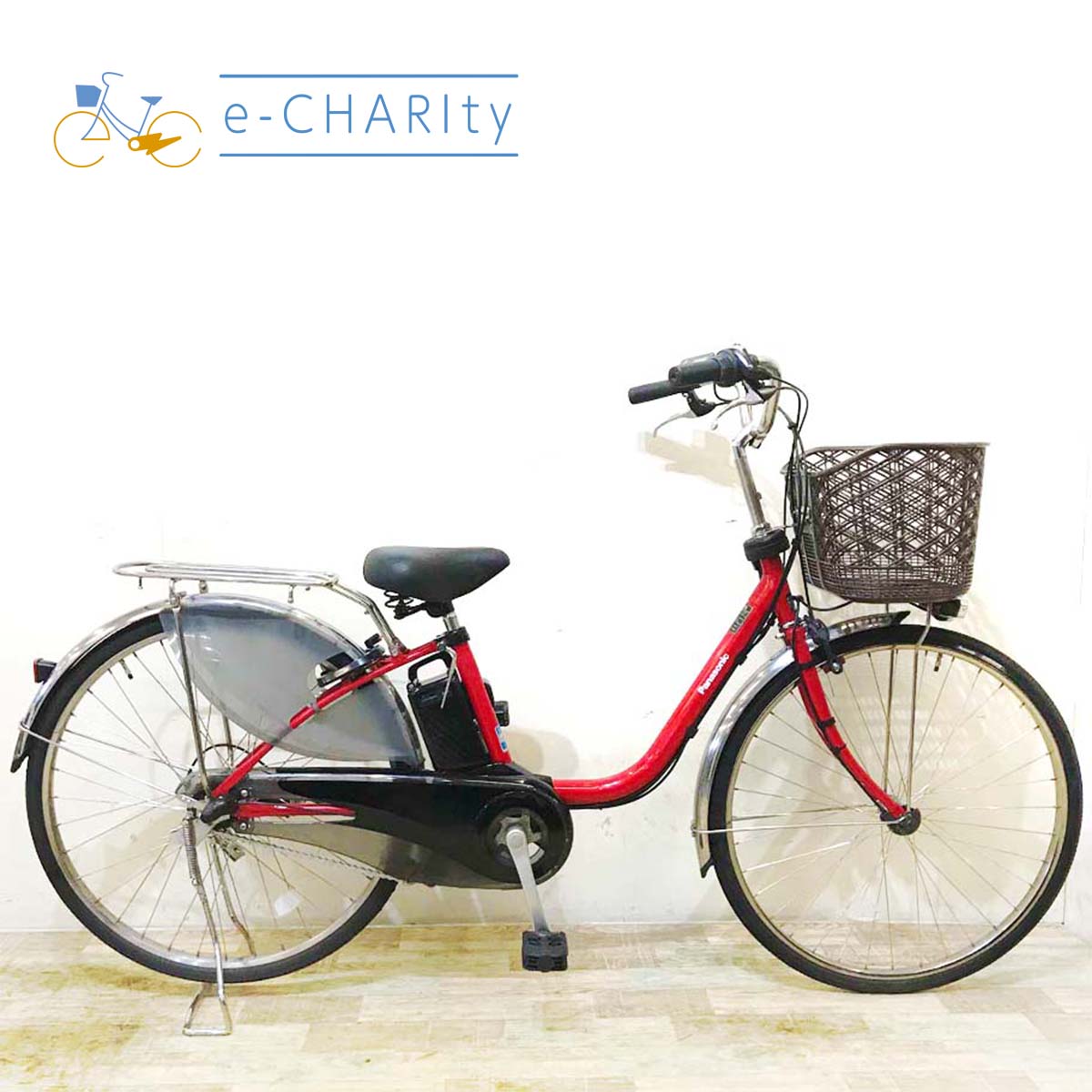 レッド｜国内トップクラスの中古電動自転車通販サイトe-CHARIty（イー